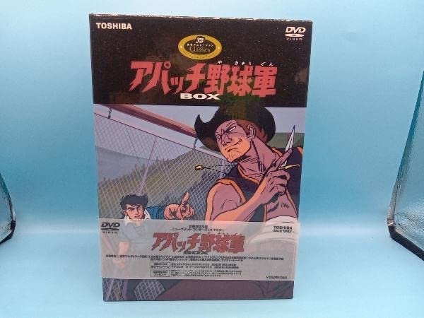 Amazon.co.jp: DVD アパッチ野球軍 BOX : パソコン・周辺機器
